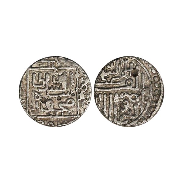 Gujarat Sultanate, Nasir al Din Mahmud I (862/3-917 AH, 1458/59-1511 AD), Silver ½ Tanka 5.56 gm