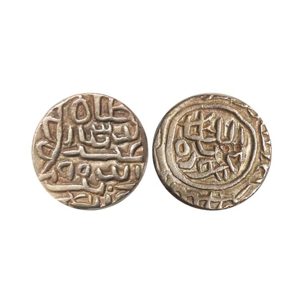 Gujarat Sultanate, Nasir al-din Mahmud Shah I (AH 862-917, 1458-1511 AD), Silver ½ Tanka, 5.22 gms