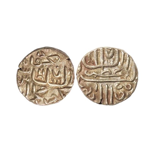 Gujarat Sultanate, Nasir al-din Mahmud Shah I (AH 862-917, 1458-1511 AD), Silver ¼ Tanka, 2.84 gms