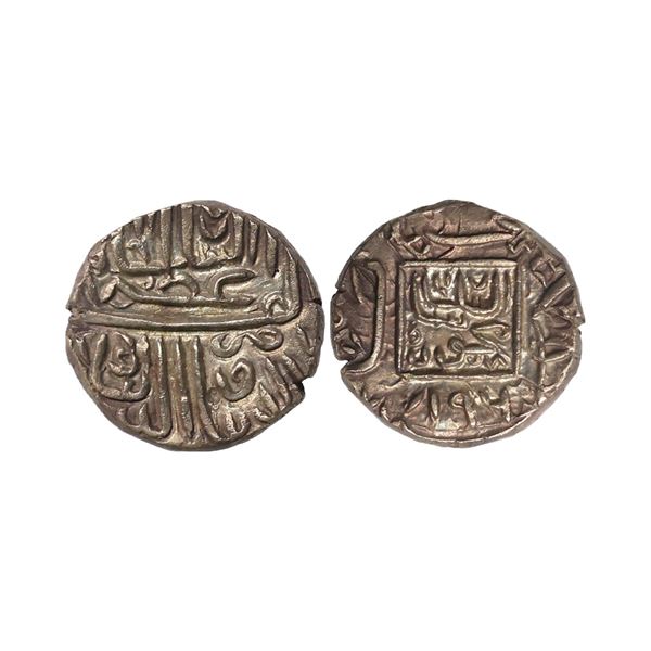 Gujarat Sultanate, Nasir al-din Mahmud Shah I (AH 862-917, 1458-1511 AD), Silver ½ Tanka, 5.58 gms