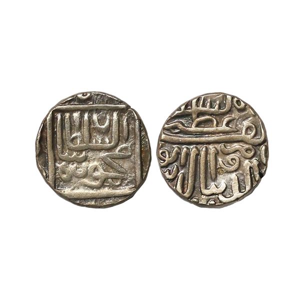 Gujarat Sultanate, Nasir al-din Mahmud Shah I (AH 862-917, 1458-1511 AD), Silver ½ Tanka, 5.67 gms