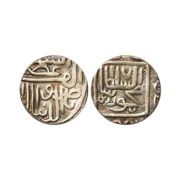 Gujarat Sultanate, Nasir al-din Mahmud Shah I (AH 862-917, 1458-1511 AD), Silver ½ Tanka, 5.68 gms