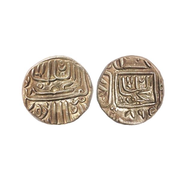 Gujarat Sultanate, Nasir al-din Mahmud Shah I (AH 862-917, 1458-1511 AD), Silver ½ Tanka, 5.74 gms