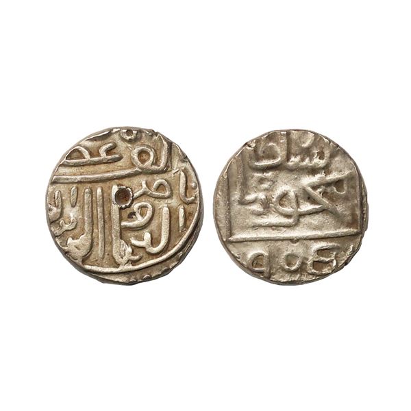 Gujarat Sultanate, Nasir al-din Mahmud Shah I (AH 862-917, 1458-1511 AD), Silver ½ Tanka, 5.69 gms