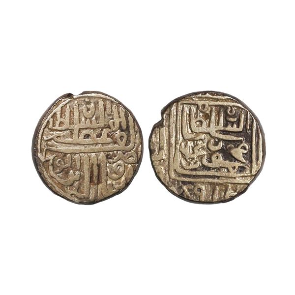 Gujarat Sultanate, Nasir al-din Mahmud Shah I (AH 862-917, 1458-1511 AD), Silver Tanka, 10.28 gms