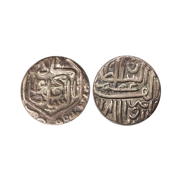 Gujarat Sultanate, Nasir al-din Mahmud Shah I (AH 862-917, 1458-1511 AD), Silver ½ Tanka, 5.56 gms
