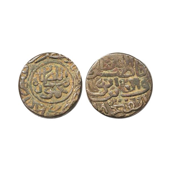 Gujarat Sultanate, Nasir al-din Mahmud Shah I (AH 862-917, 1458-1511 AD), Billon Tanka, 11.32 gms