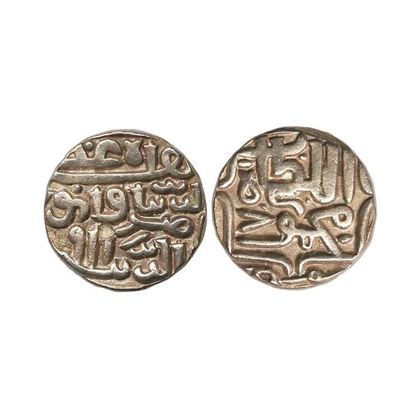 Gujarat Sultanate, Nasir al-din Mahmud Shah I (AH 862-917, 1458-1511 AD), Silver ½ Tanka, 5.70 gms