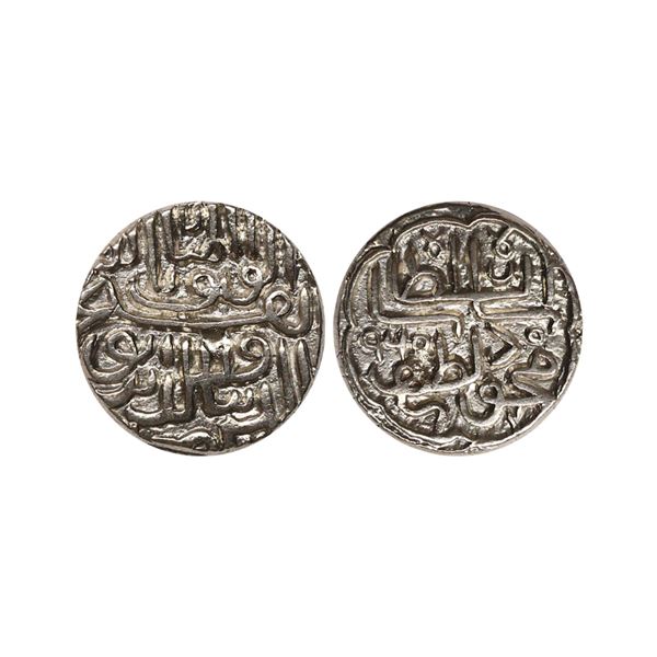 Gujarat Sultan, Nasir al-Din Mahmud Shah III (AH 944-961, 1537-1553 AD), Silver Tanka, 8.66 gms
