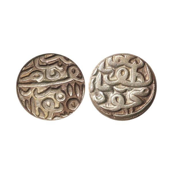 Gujarat Sultanate, Nasir-ud-Din Mahmud Shah III, Silver Tanka, 7.07 gms