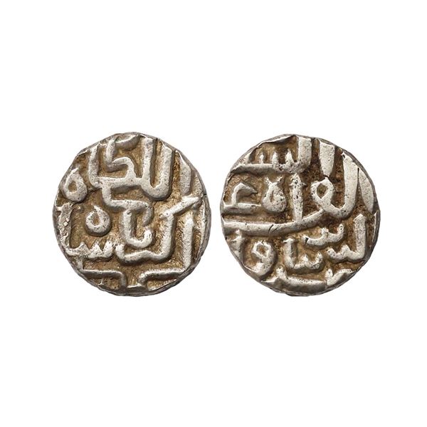 Gujarat Sultanate, INO Mughal King Akbar, Silver ½ Tanka, 5.17 gms