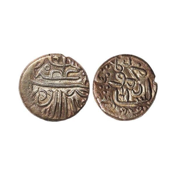 Gujarat Sultanate, Nasir al-din Mahmud Shah I (AH 862-917, 1458-1511 AD), Silver ½ Tanka, 5.49 gms