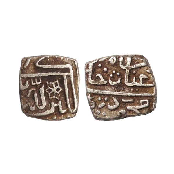 Malwa Sultanate, Ghiyath Shah (AH 873-906, 1469-1500 AD), Silver ¼ Tanka, 2.51 gms