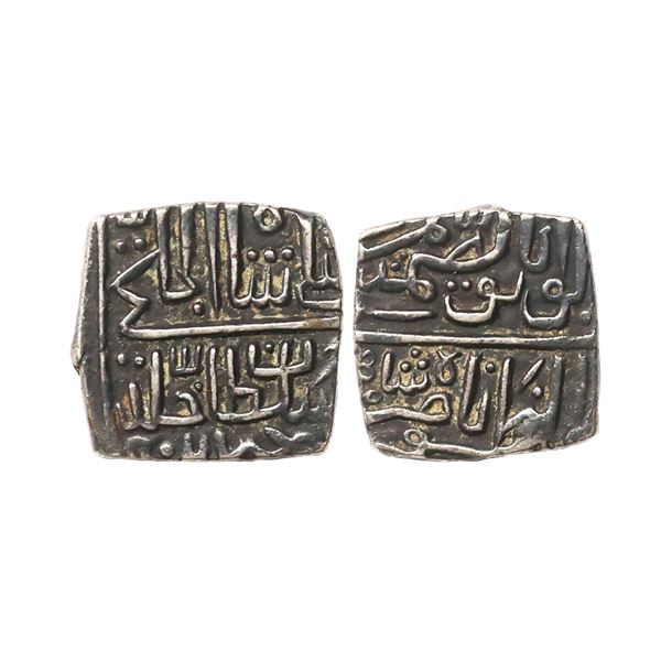 Malwa Sultanate, Nasir Shah (AH 906-916, 1500-1510 AD), Silver ½ Tanka, 5.28 gms