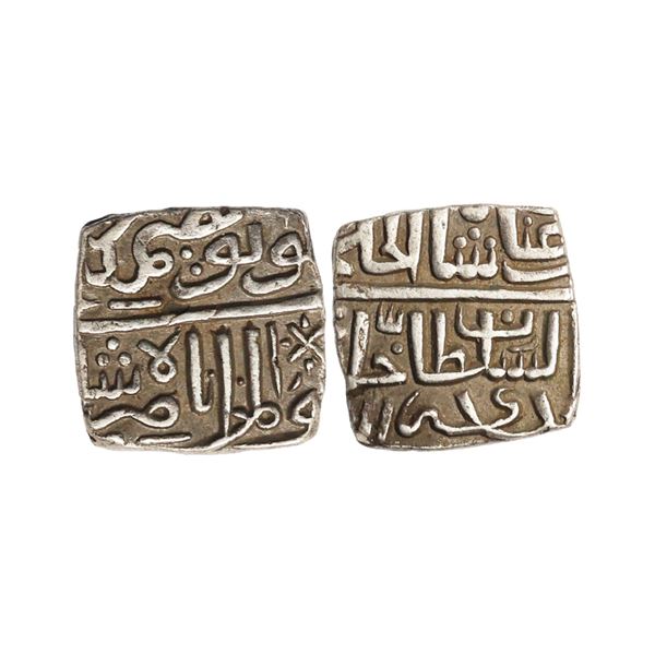 Malwa Sultanate, Nasir Shah (AH 906-916, 1500-1510 AD), Silver Tanka, 5.33 gms