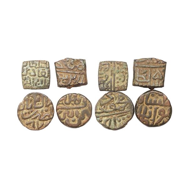 Malwa Sultanate, Set of 4 Copper Coins, 4.17 gms, 3.70 gms, 3.46 gms, 2.34 gms