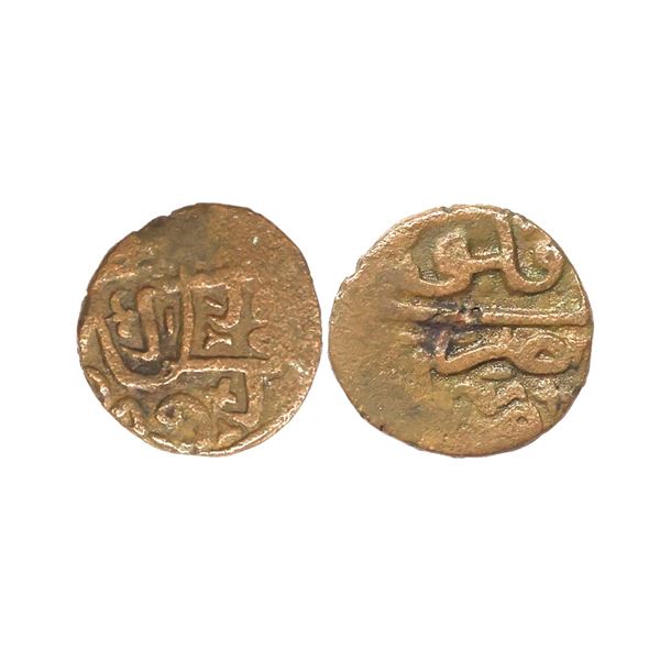 Mughal, coin struck in the name Humayun (AH 937-947, 1530-1556 AD), Copper 1/2 Falus, 4.09 gms