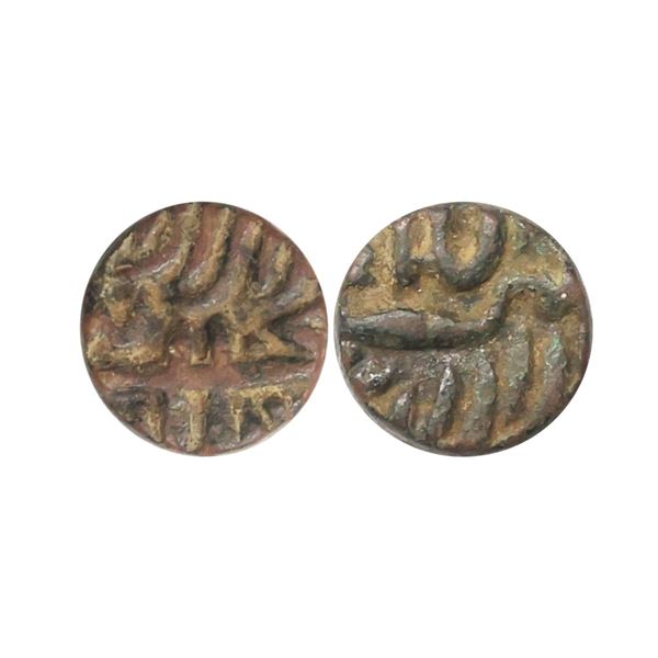 Akbar (AH 963-1014, 1556-1605 AD), Provinvial Issue, Copper Dhinglo, 4.08 gms