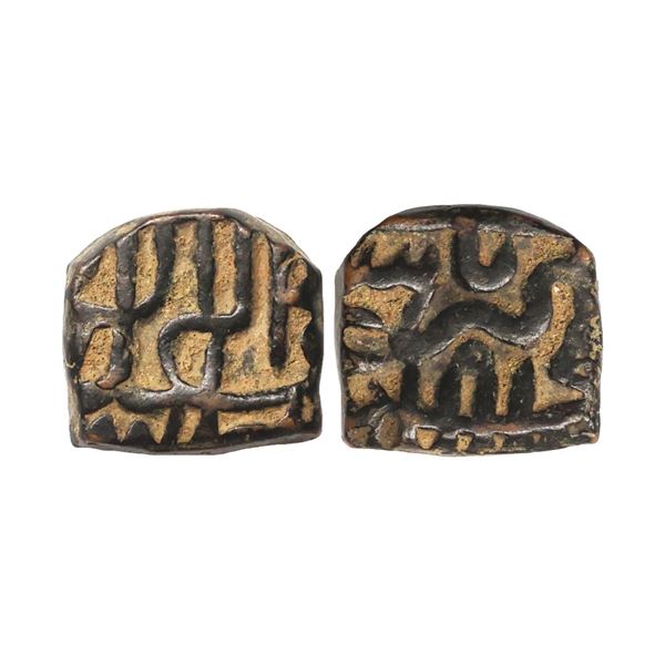 Mughal, Akbar (AH 963-1014, 1556-1605 AD), Copper Unit 6.87gms