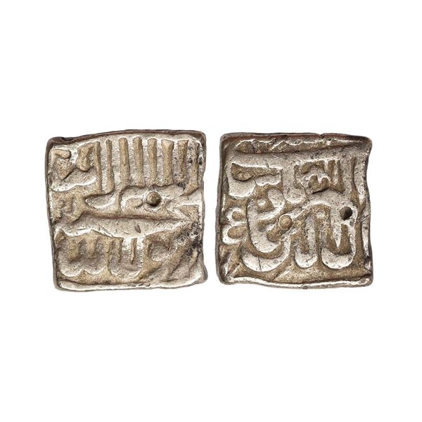 Mughal, Akbar (AH 963-1014, 1556-1605 AD), Silver Rupee, 11.23 gms