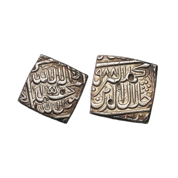 Akbar, Silver Square Rupee, 11.23g, mintless and monthless, AH 988