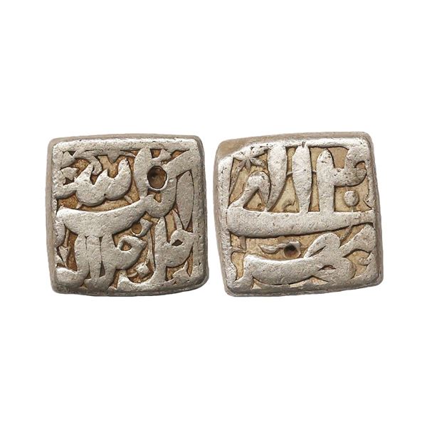Mughal, Akbar (AH 963-1014, 1556-1605 AD), Silver Rupee, 11.13 gms