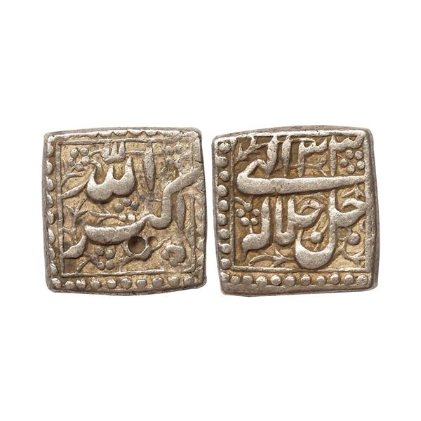 Akbar, Silver Rupee, Illahi year 33, Jallejalal type, Extremely Fine Grade