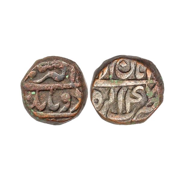 Akbar (AH 963-1014, 1556-1605 AD), Copper 2 Tanki, 7.92 gms