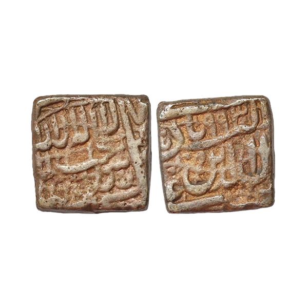 Akbar (AH 963-1014, 1556-1605 AD), Silver Rupee, 10.43 gms