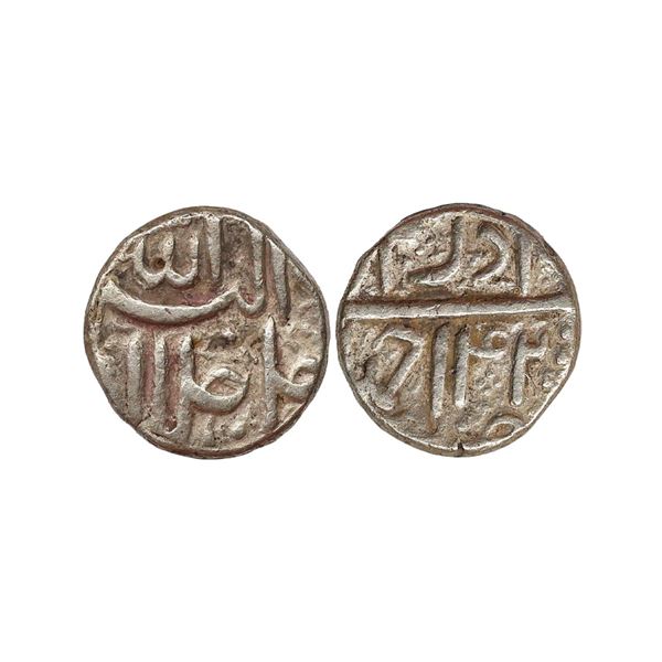 Akbar (AH 963-1014, 1556-1605 AD), Silver Rupee, 11.25 gms