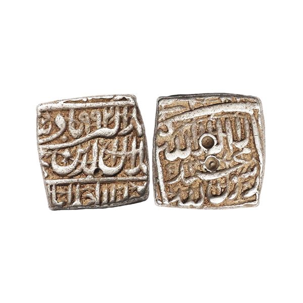 Akbar (AH 963-1014, 1556-1605 AD), Silver Rupee, 11.26 gms