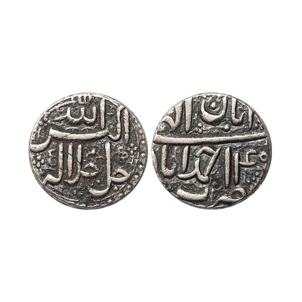 Akbar (AH 963-1014, 1556-1605 AD), Silver Rupee, 11.30 gms