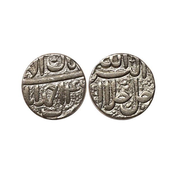 Akbar (AH 963-1014, 1556-1605 AD), Silver Rupee, 11.32 gms