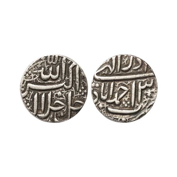 Akbar (AH 963-1014, 1556-1605 AD), Silver Rupee, 11.33 gms