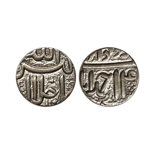 Akbar (AH 963-1014, 1556-1605 AD), Silver Rupee, 11.33 gms