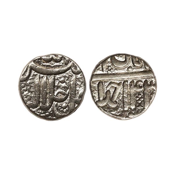 Akbar (AH 963-1014, 1556-1605 AD), Silver Rupee, 11.34 gms