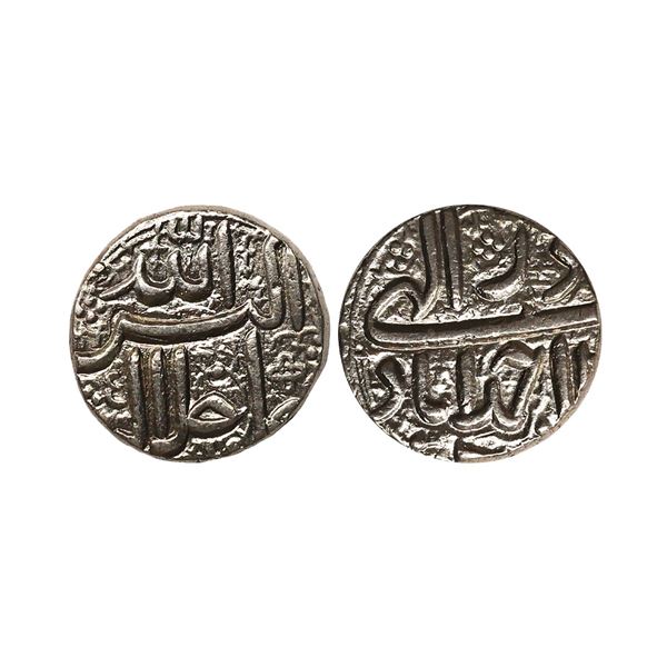 Akbar (AH 963-1014, 1556-1605 AD), Silver Rupee, 11.34 gms
