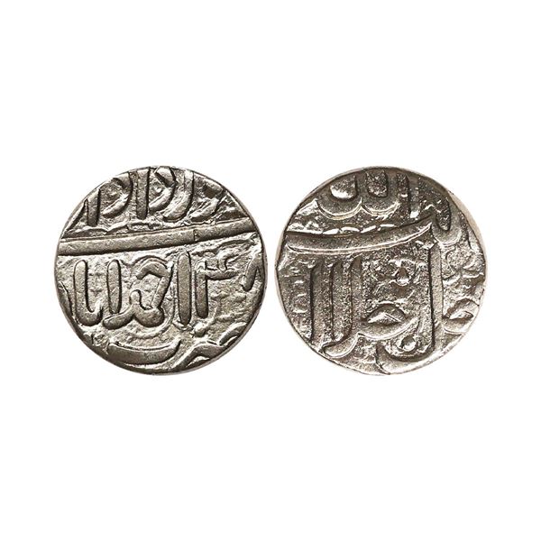 Akbar (AH 963-1014, 1556-1605 AD), Silver Rupee, 11.34 gms