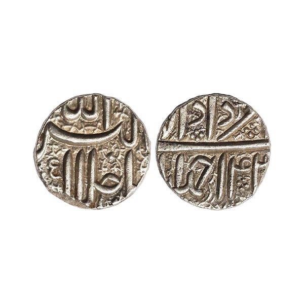 Akbar (AH 963-1014, 1556-1605 AD), Silver Rupee, 11.37 gms