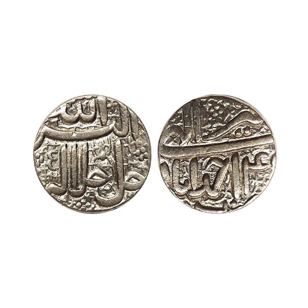 Akbar (AH 963-1014, 1556-1605 AD), Silver Rupee, 11.38 gms