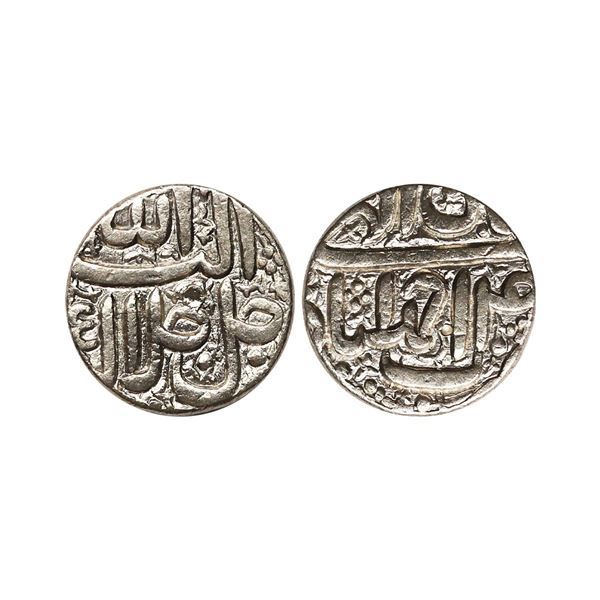 Akbar (AH 963-1014, 1556-1605 AD), Silver Rupee, 11.40 gms