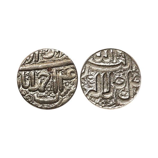 Akbar (AH 963-1014, 1556-1605 AD), Silver Rupee, 11.40 gms