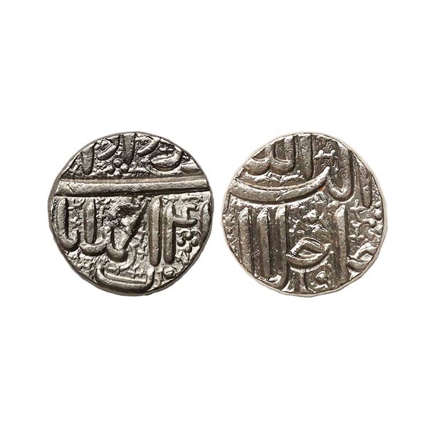 Akbar (AH 963-1014, 1556-1605 AD), Silver Rupee, 11.44 gms