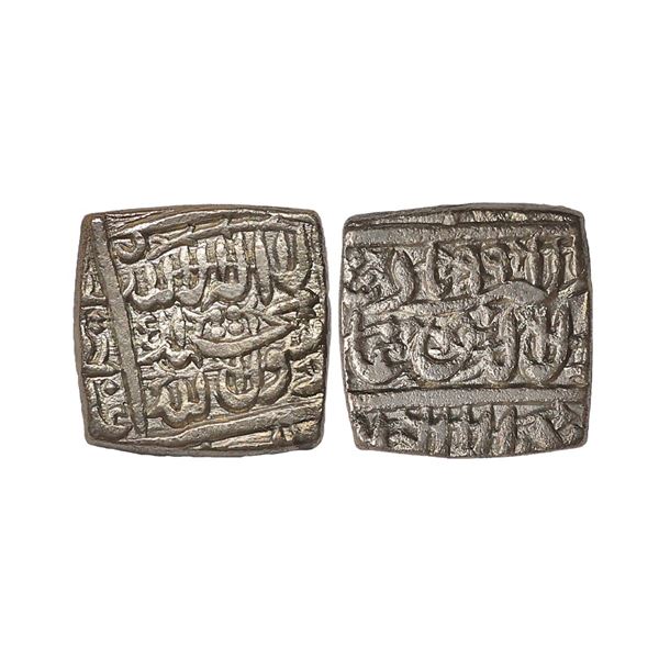 Akbar (AH 963-1014, 1556-1605 AD), Silver Square Rupee, 11.02 gms