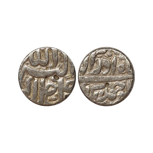 Akbar (AH 963-1014, 1556-1605 AD), Silver Rupee, 10.69 gms
