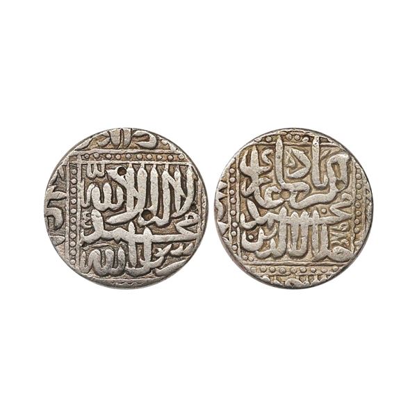 Akbar (AH 963-1014, 1556-1605 AD), Silver Rupee, 11.26 gms