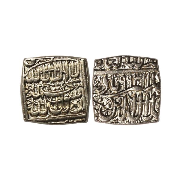 Akbar (AH 963-1014, 1556-1605 AD), Silver Square Rupee, 11.37 gms