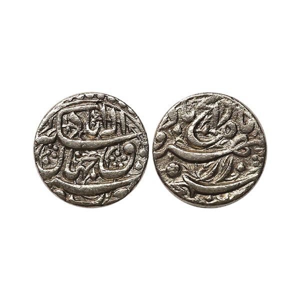 Akbar (AH 963-1014, 1556-1605 AD), Silver Rupee, 11.04 gms