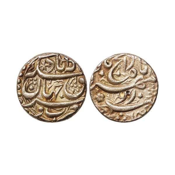 Akbar (AH 963-1014, 1556-1605 AD), Silver Rupee, 11.38 gms