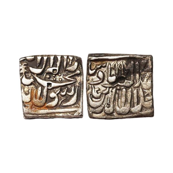Akbar (AH 963-1014, 1556-1605 AD), Silver Rupee, 11.12 gms